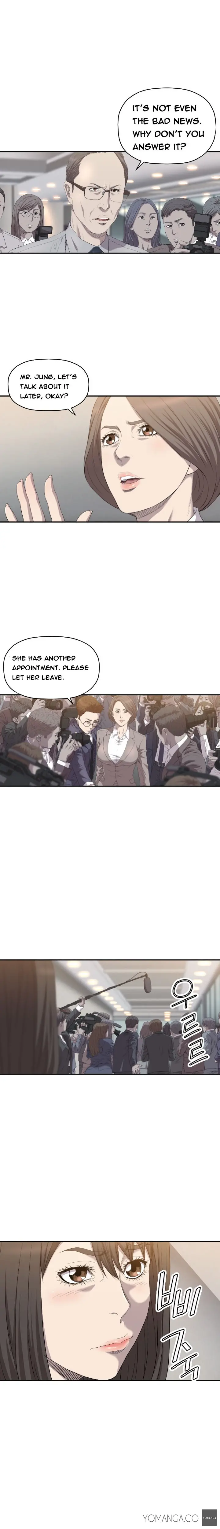 웹툰 이미지 120