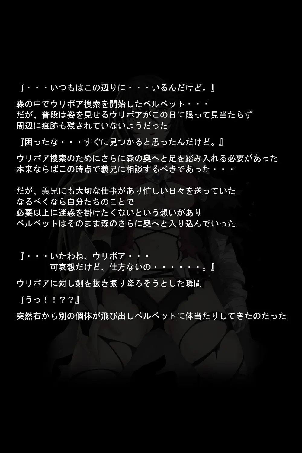 웹툰 이미지 14