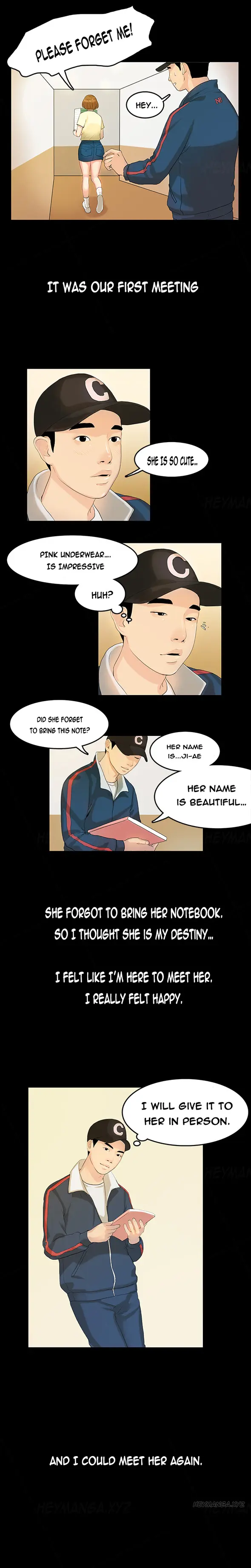 웹툰 이미지 82