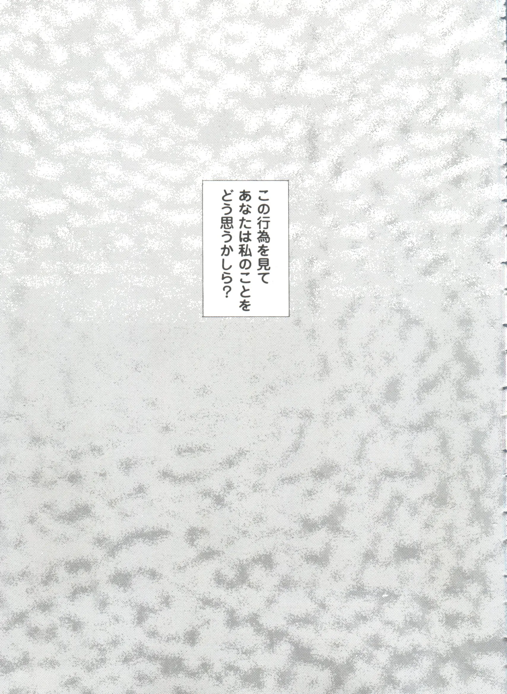 웹툰 이미지 63