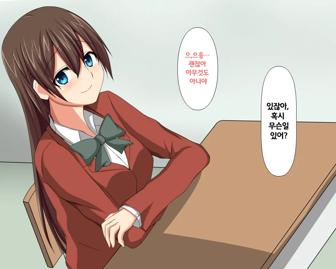 웹툰 이미지 13