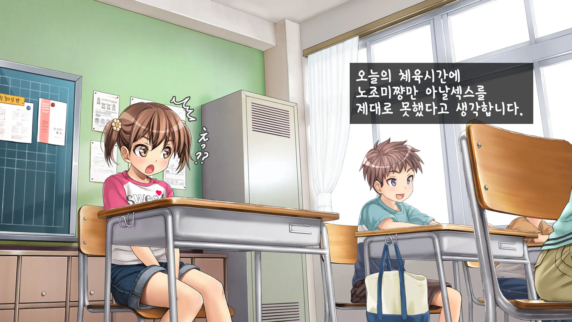 웹툰 이미지 30