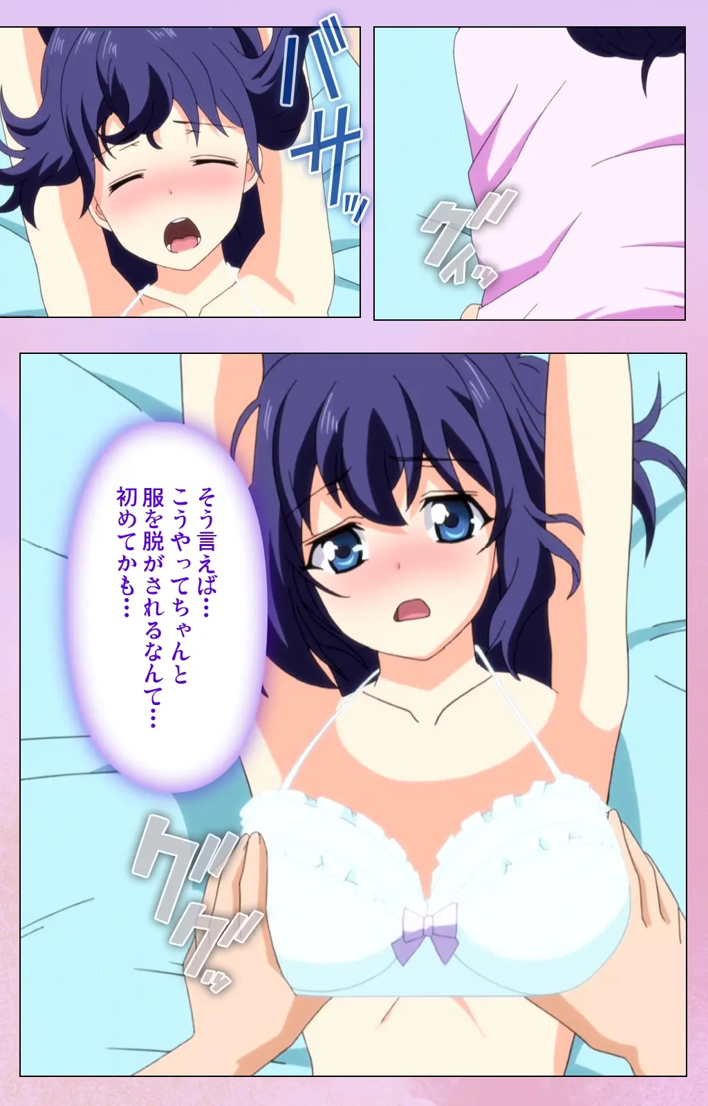 웹툰 이미지 91