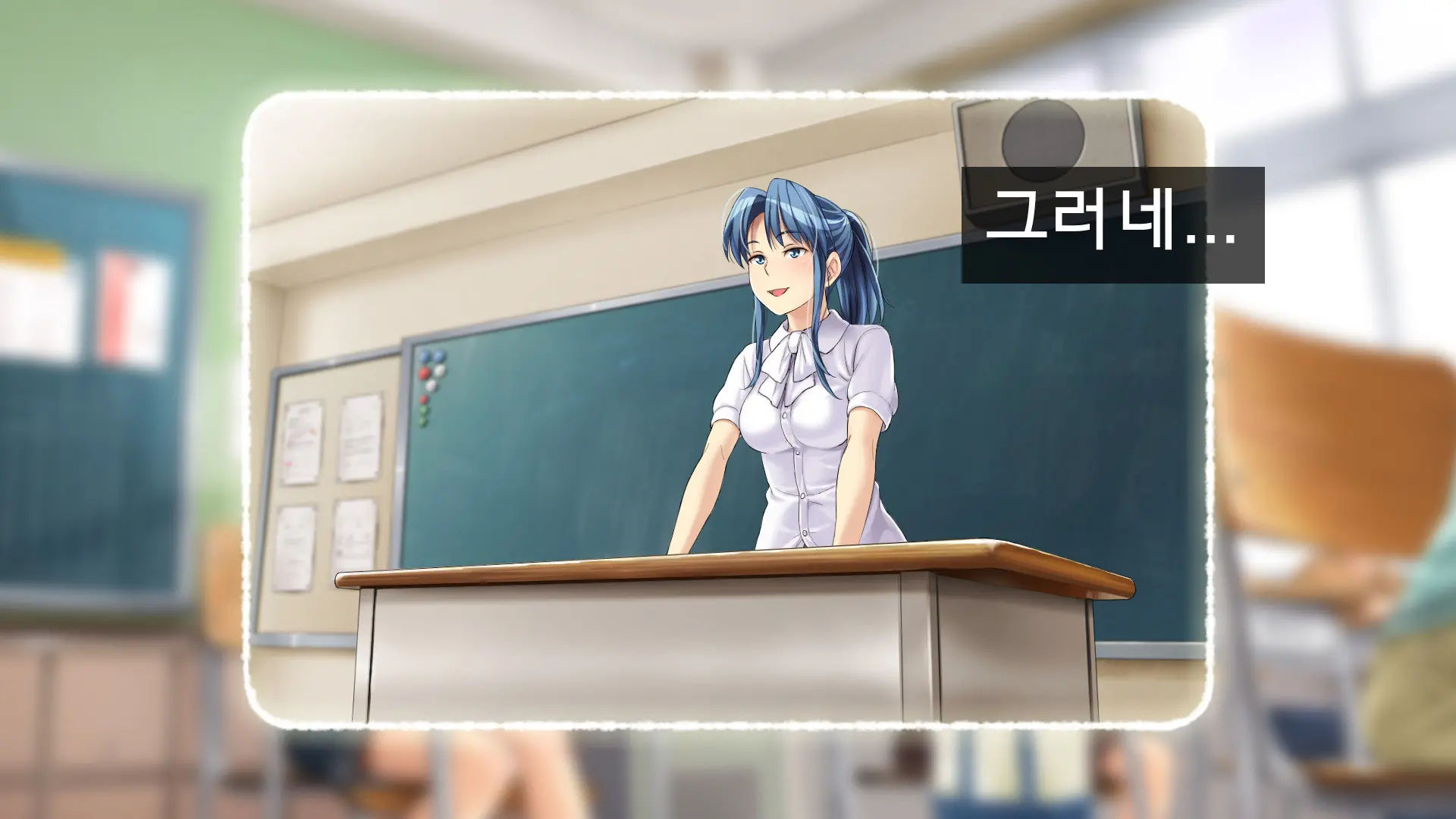 웹툰 이미지 33