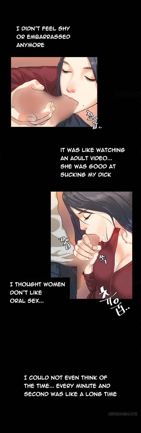 웹툰 이미지 24
