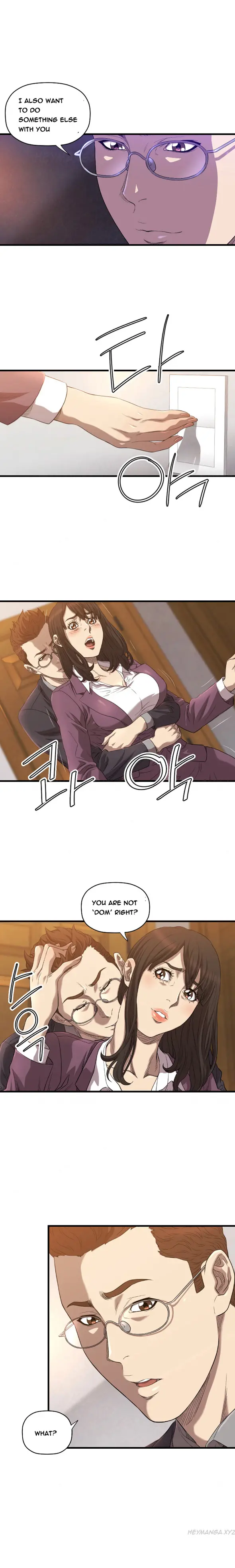 웹툰 이미지 223