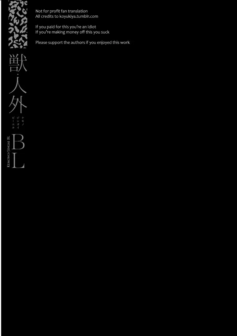웹툰 이미지 11