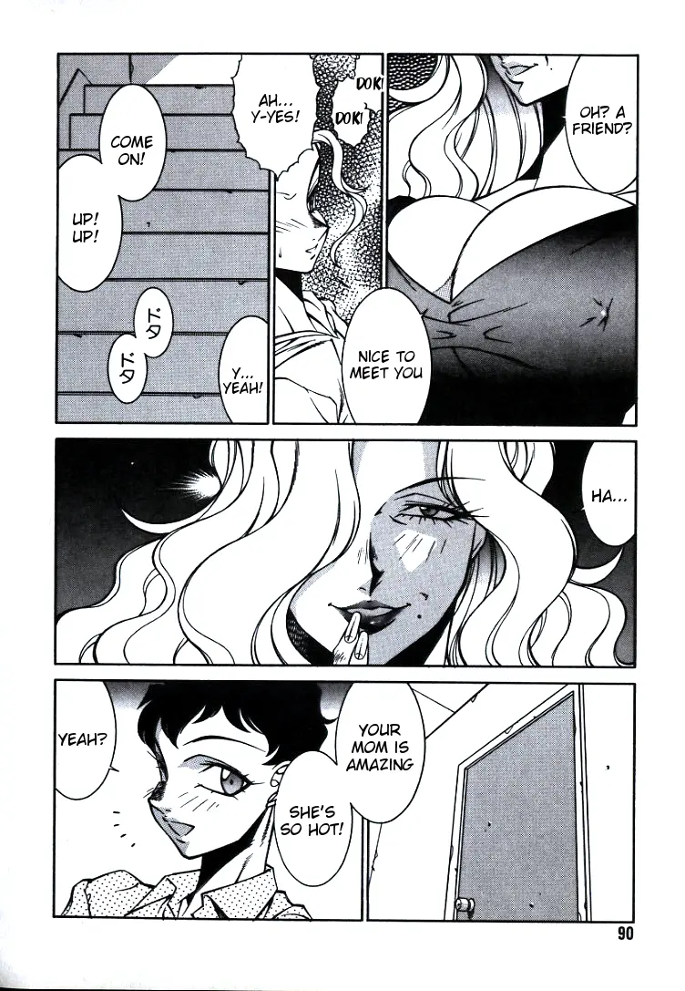 웹툰 이미지 89