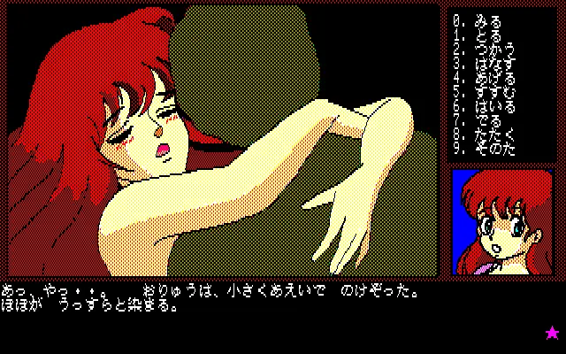 웹툰 이미지 284