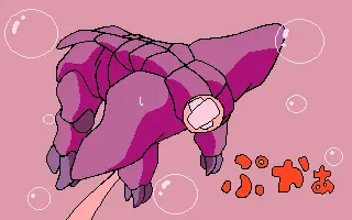 웹툰 이미지 200