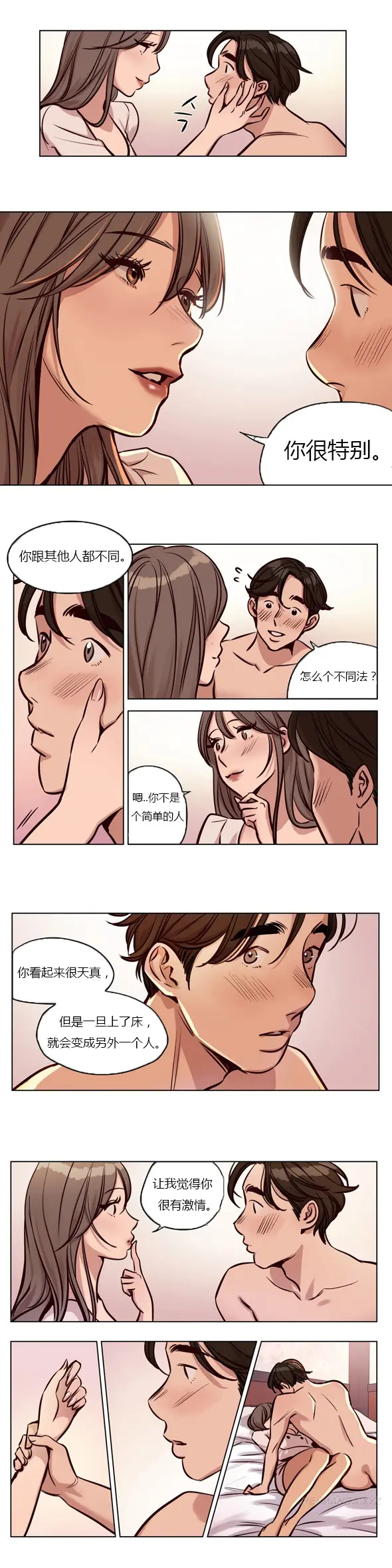 웹툰 이미지 17