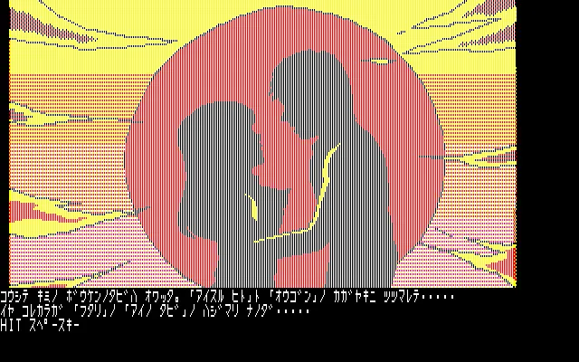 웹툰 이미지 269