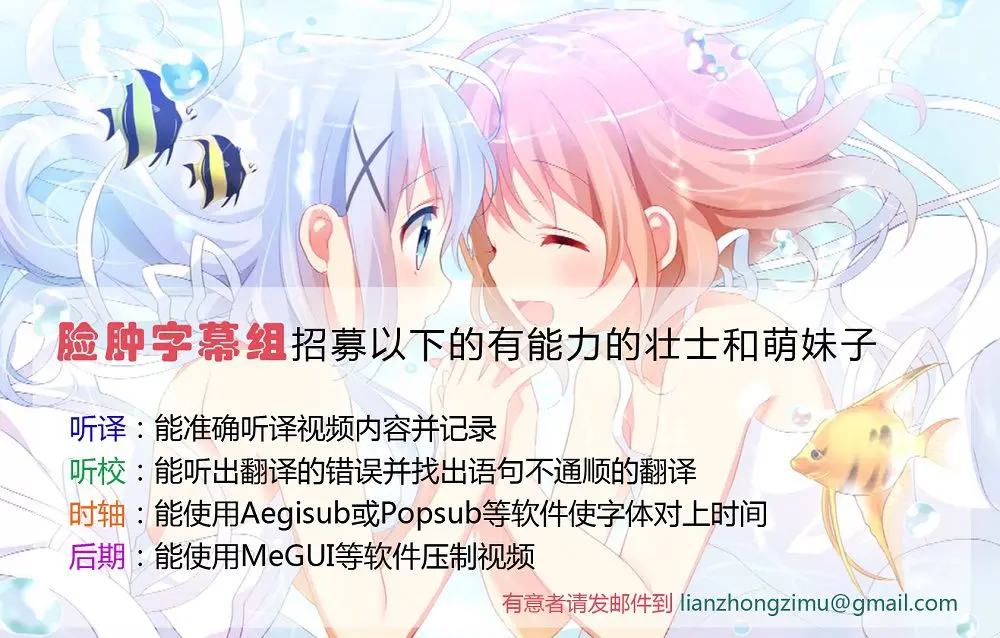 웹툰 이미지 20