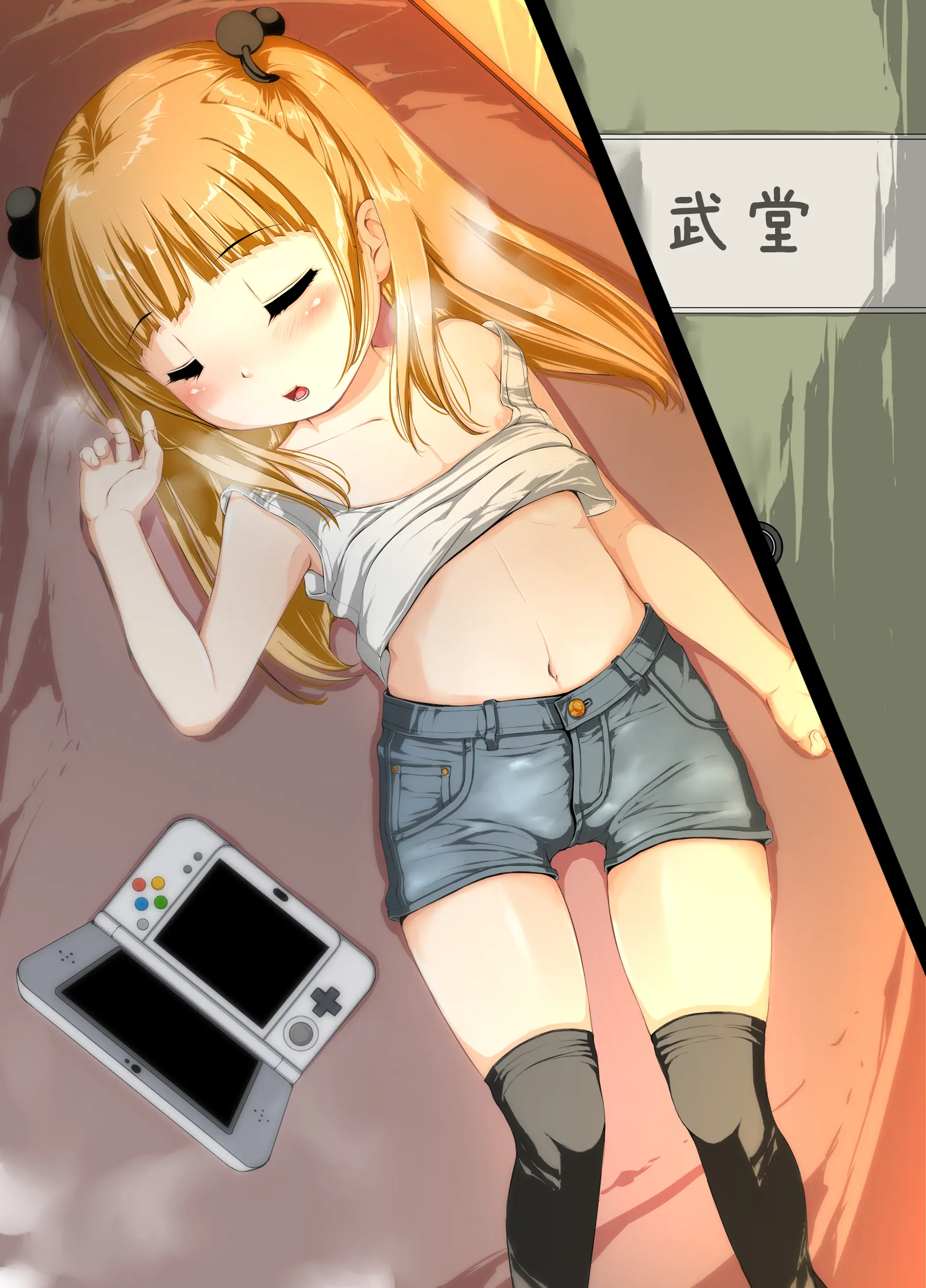 웹툰 이미지 31
