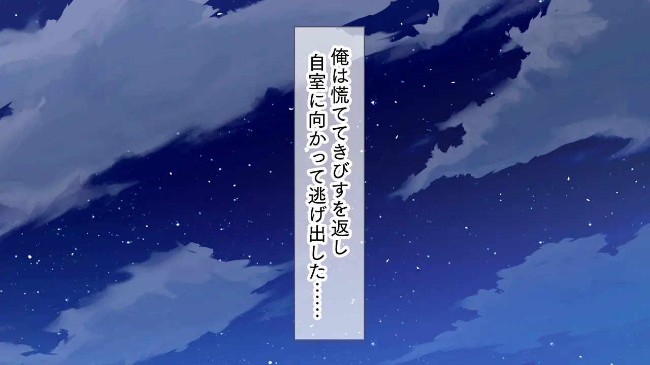 웹툰 이미지 17
