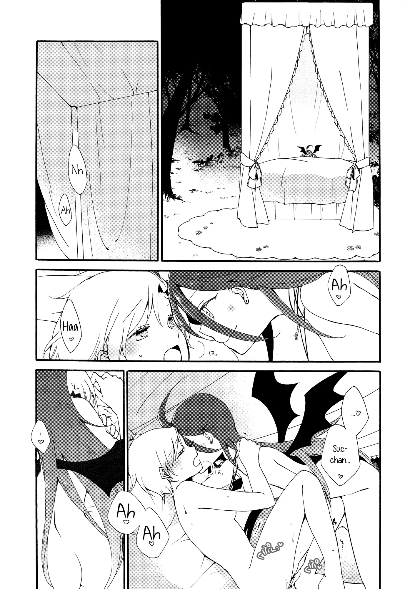 웹툰 이미지 46