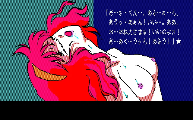 웹툰 이미지 48