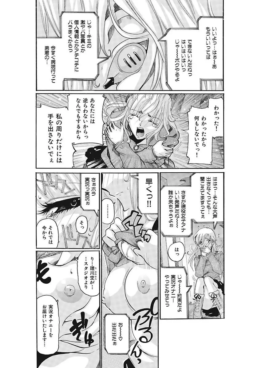 웹툰 이미지 23