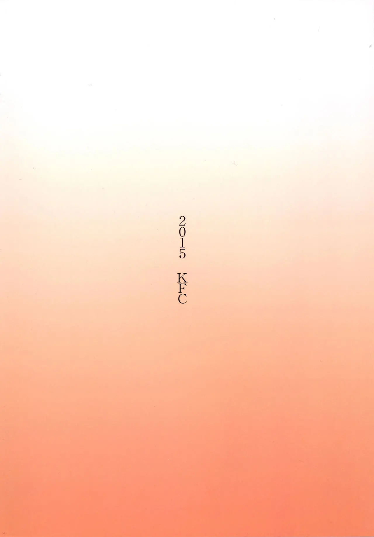 웹툰 이미지 21