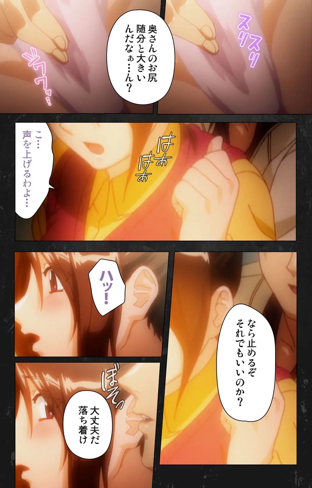 웹툰 이미지 38
