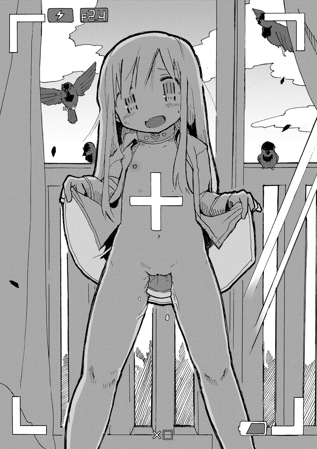 웹툰 이미지 192