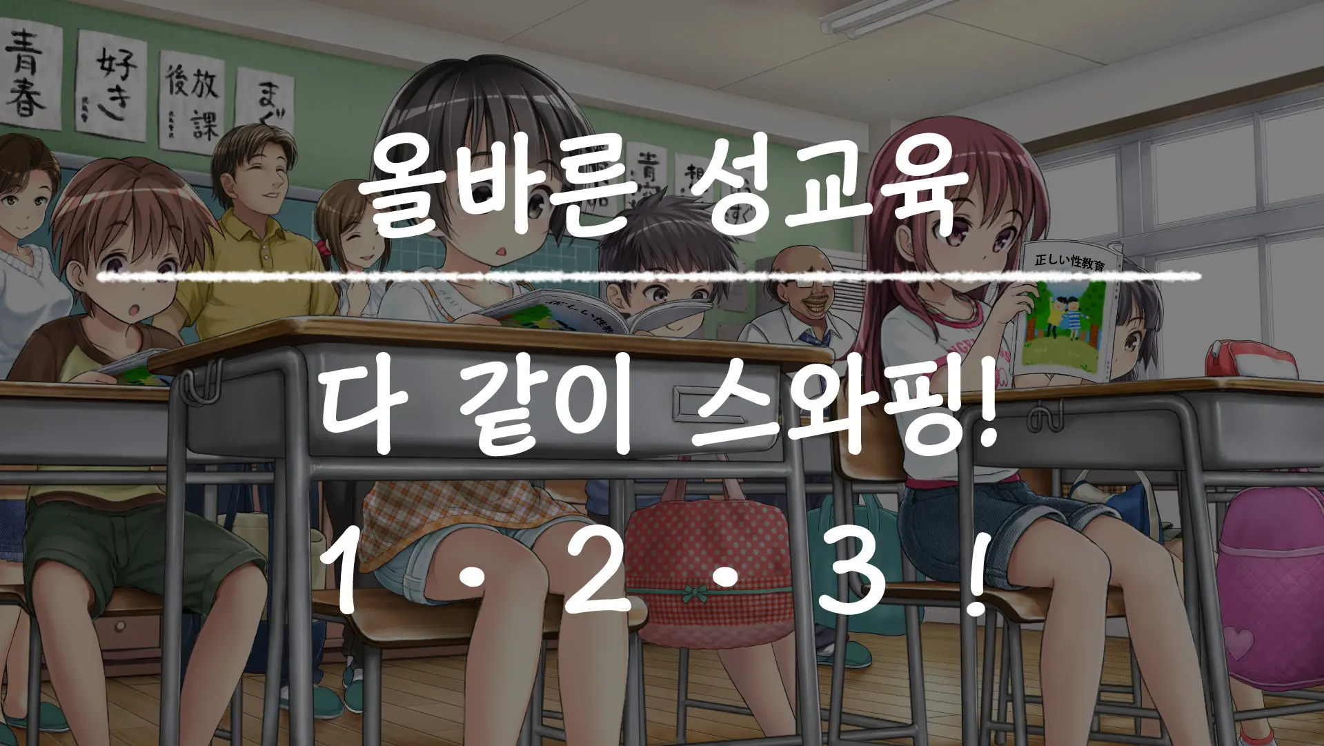 웹툰 이미지 85