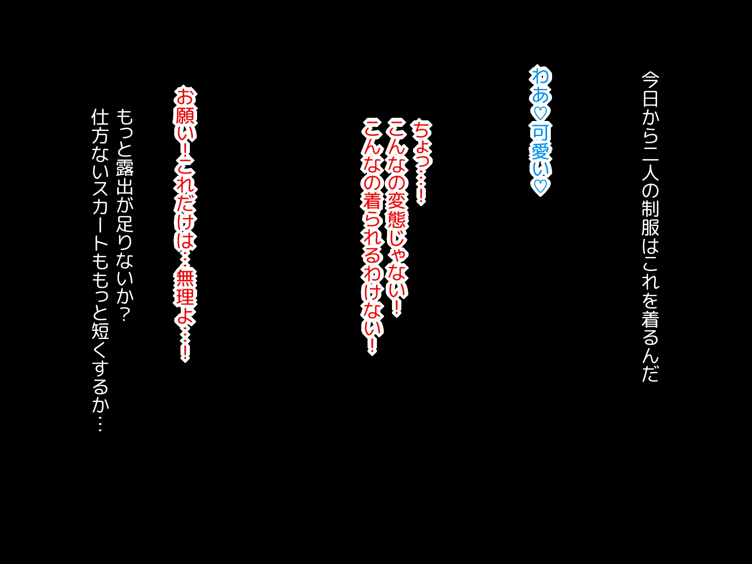 웹툰 이미지 98