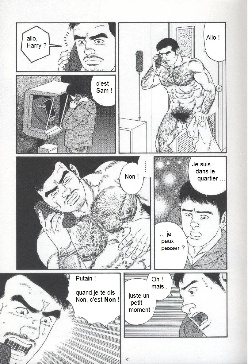 웹툰 이미지 73
