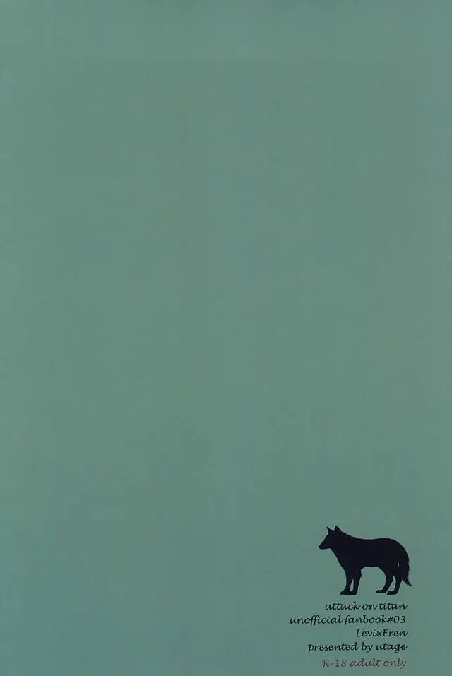 웹툰 이미지 23