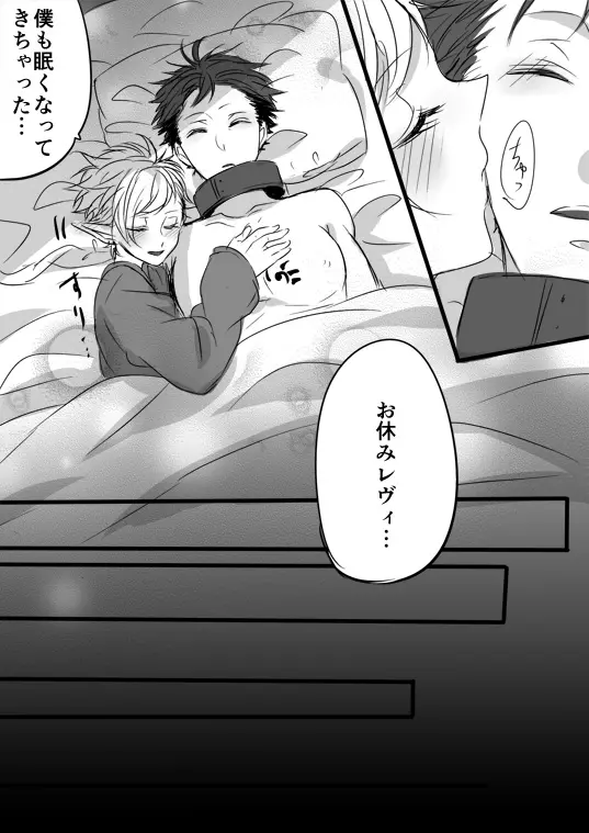 웹툰 이미지 94