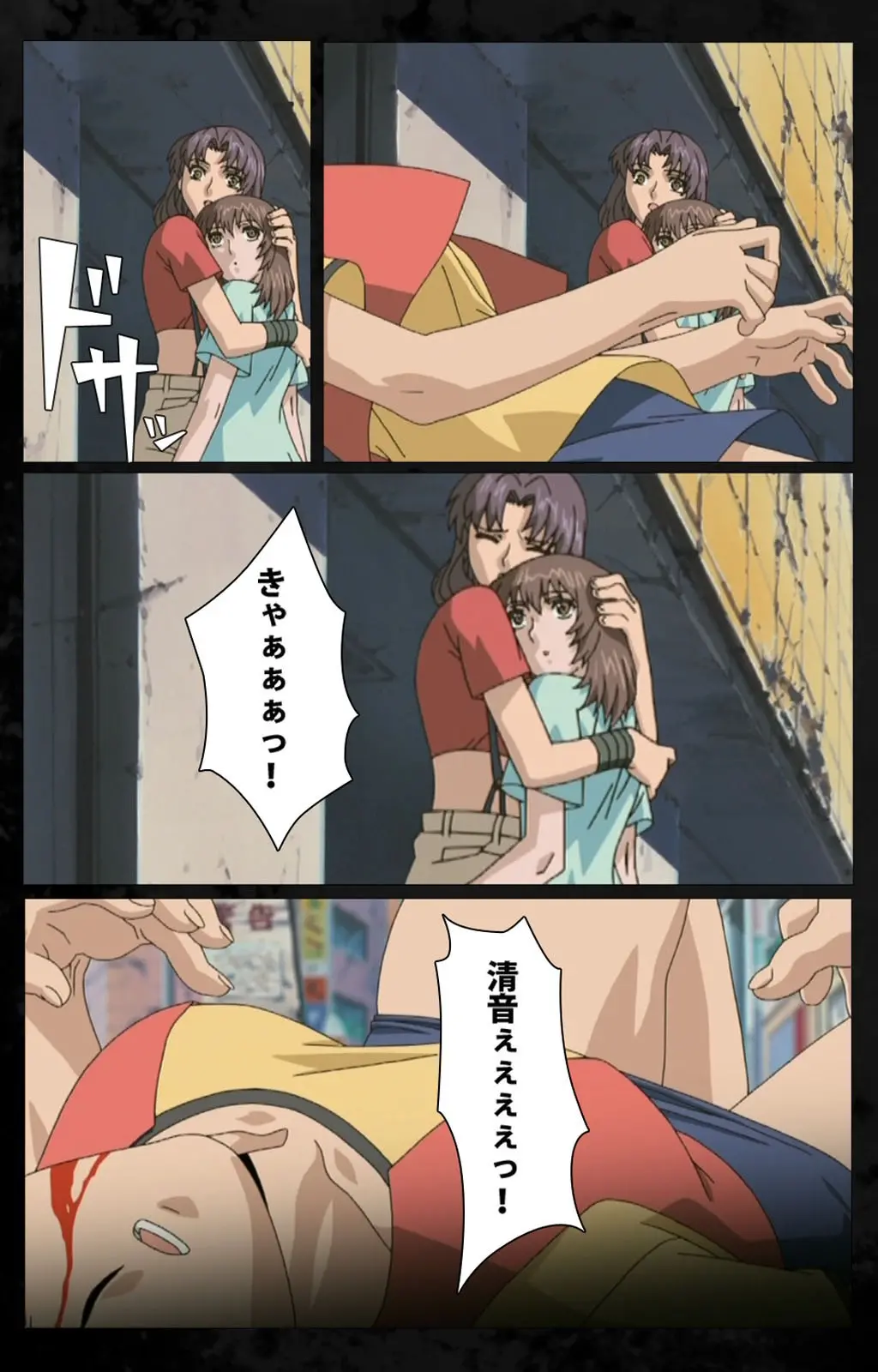 웹툰 이미지 65