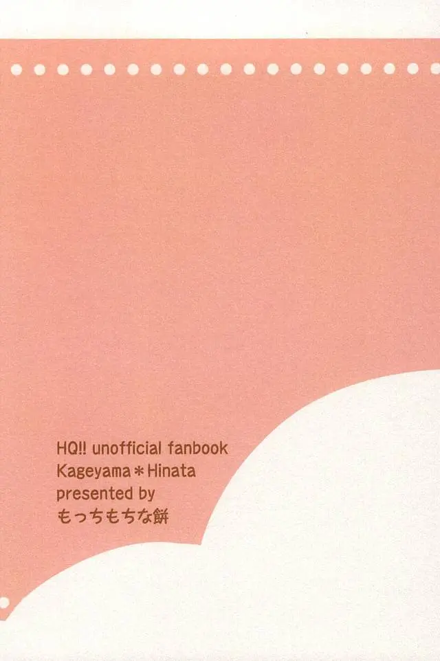 웹툰 이미지 29