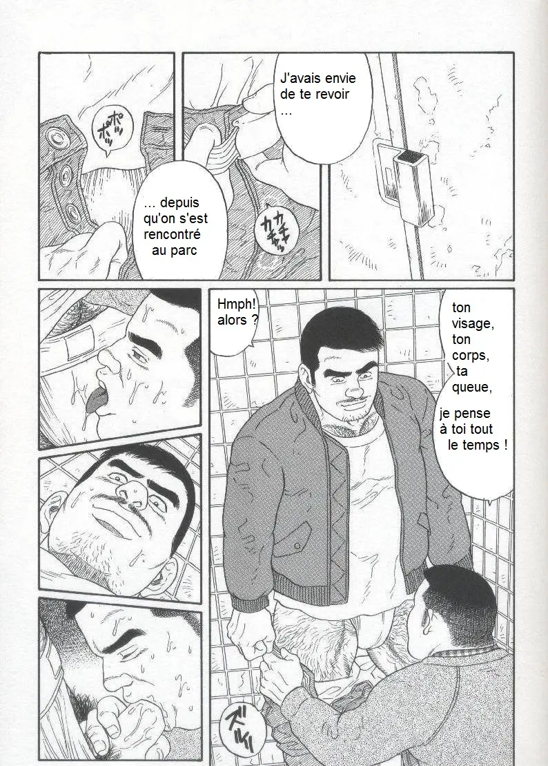 웹툰 이미지 23