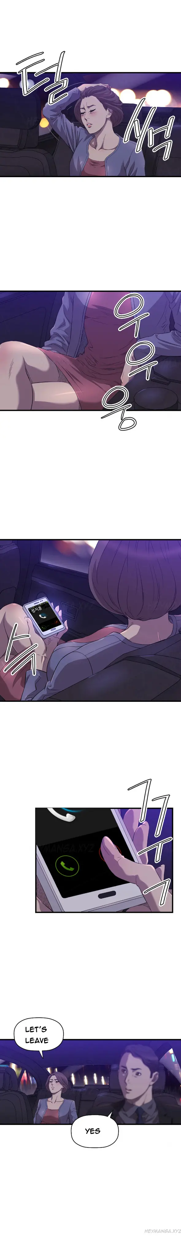 웹툰 이미지 227