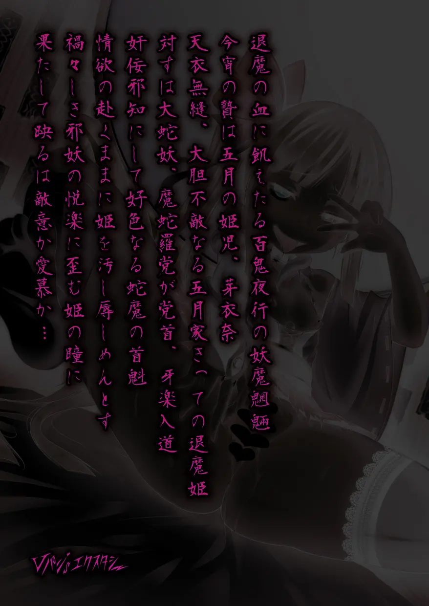웹툰 이미지 24