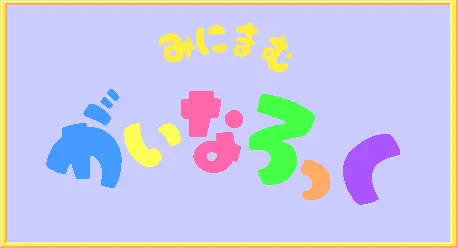 웹툰 이미지 135