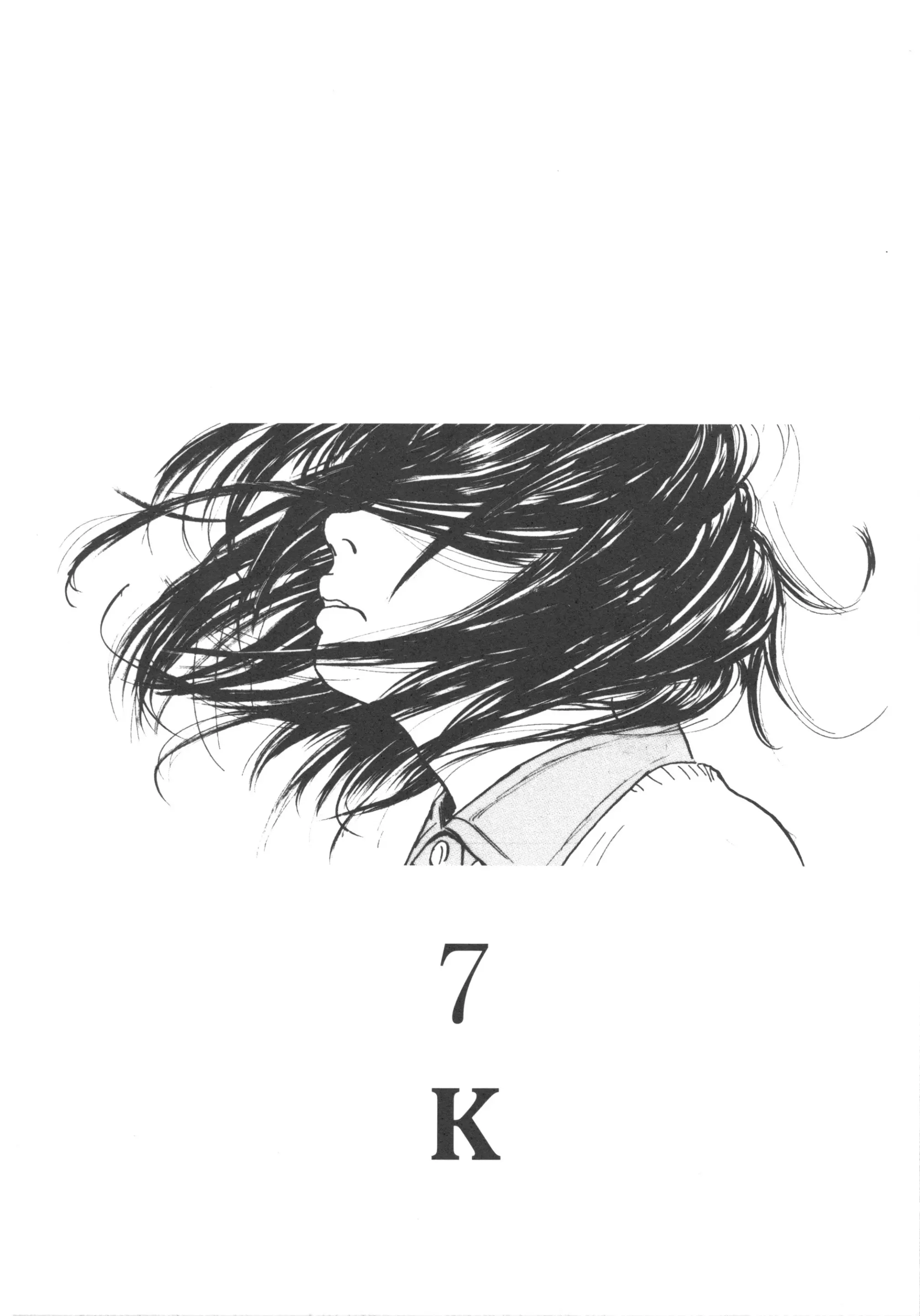 웹툰 이미지 189