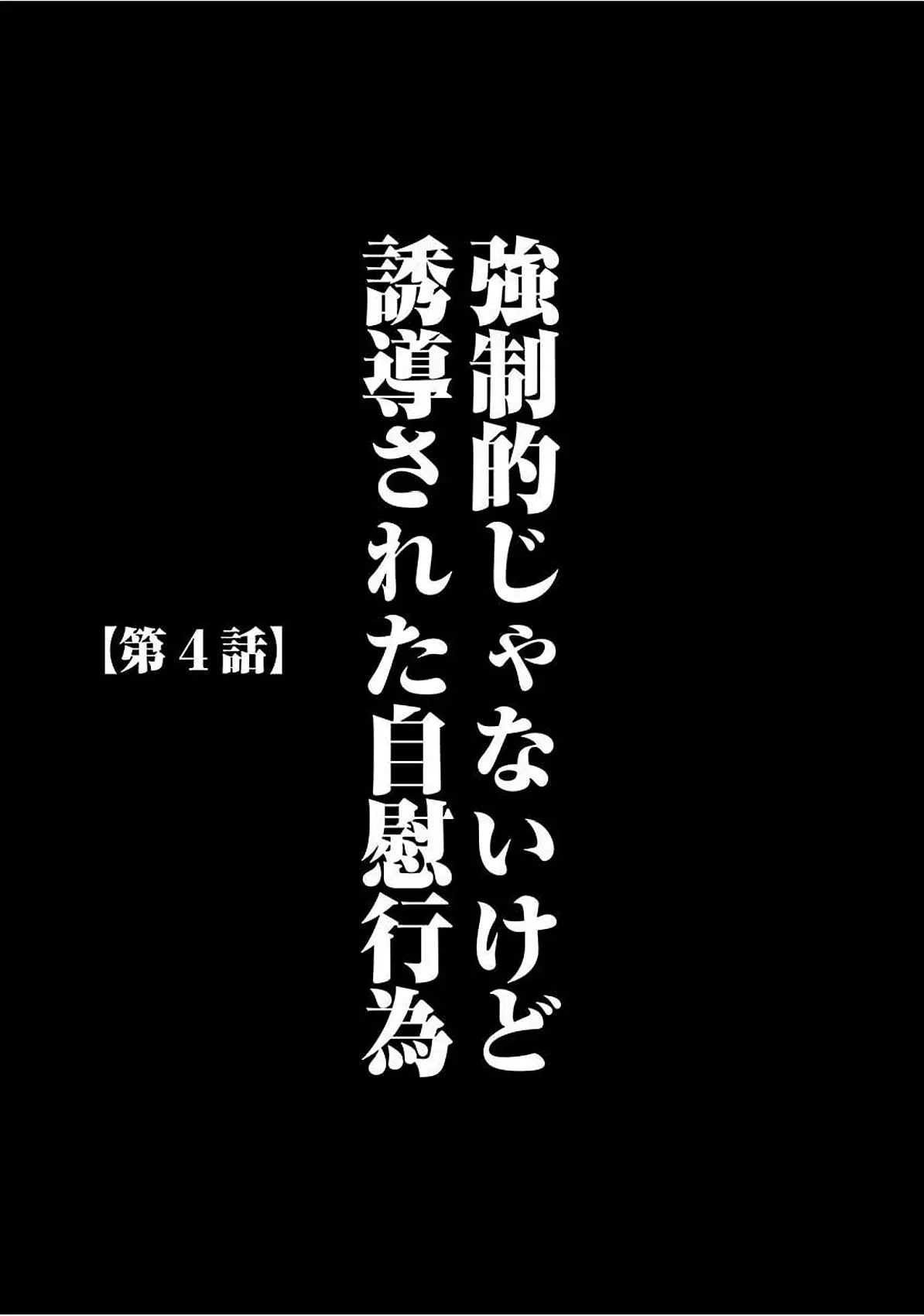 웹툰 이미지 72
