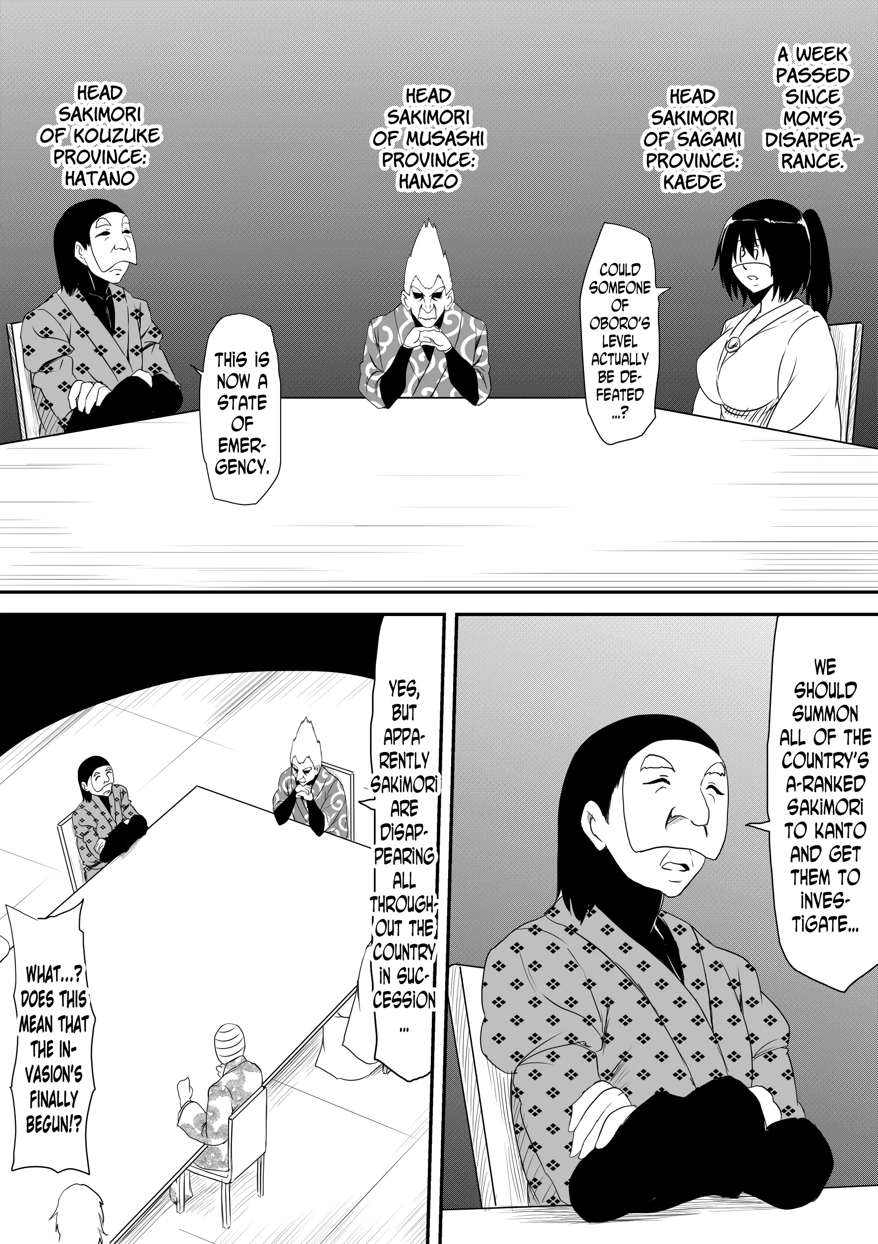 웹툰 이미지 34