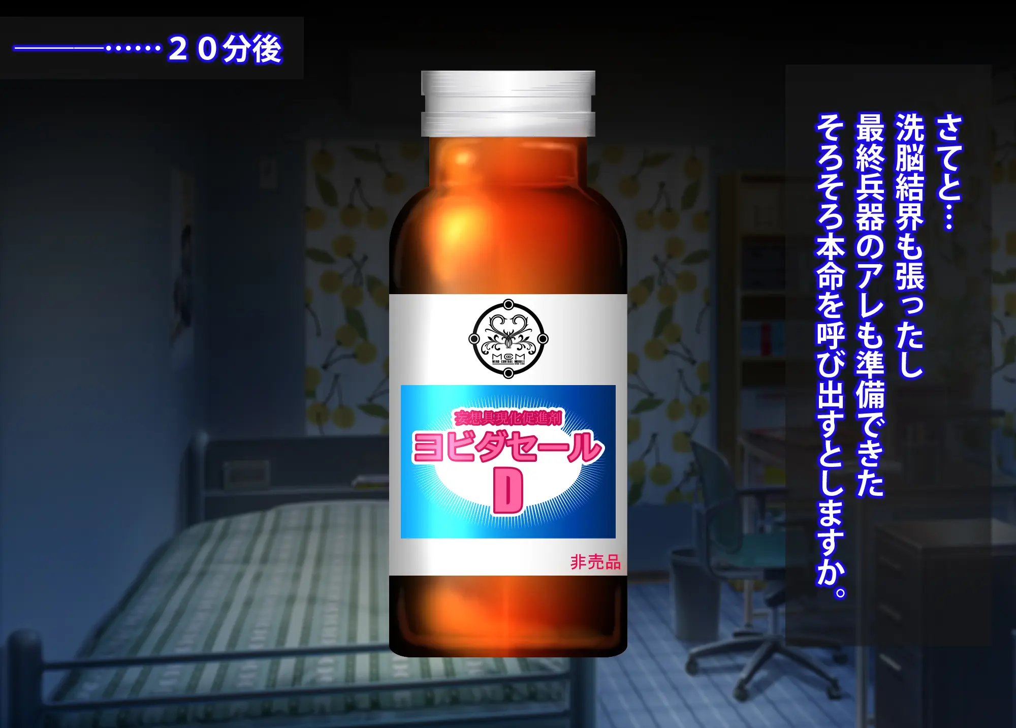 웹툰 이미지 31