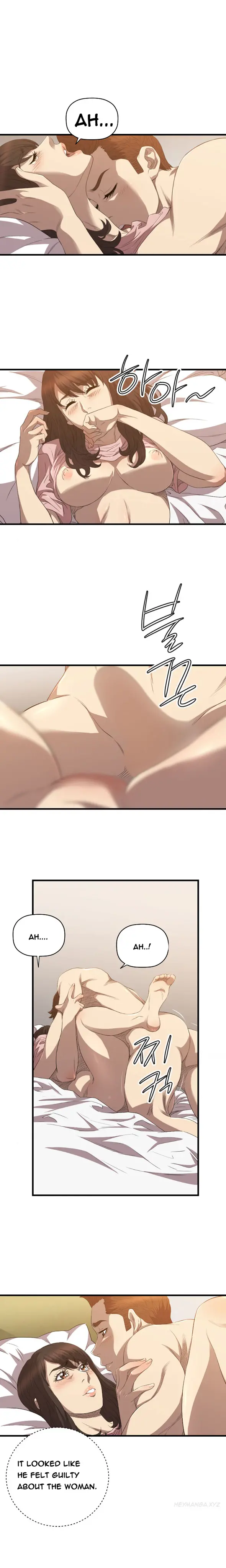 웹툰 이미지 411