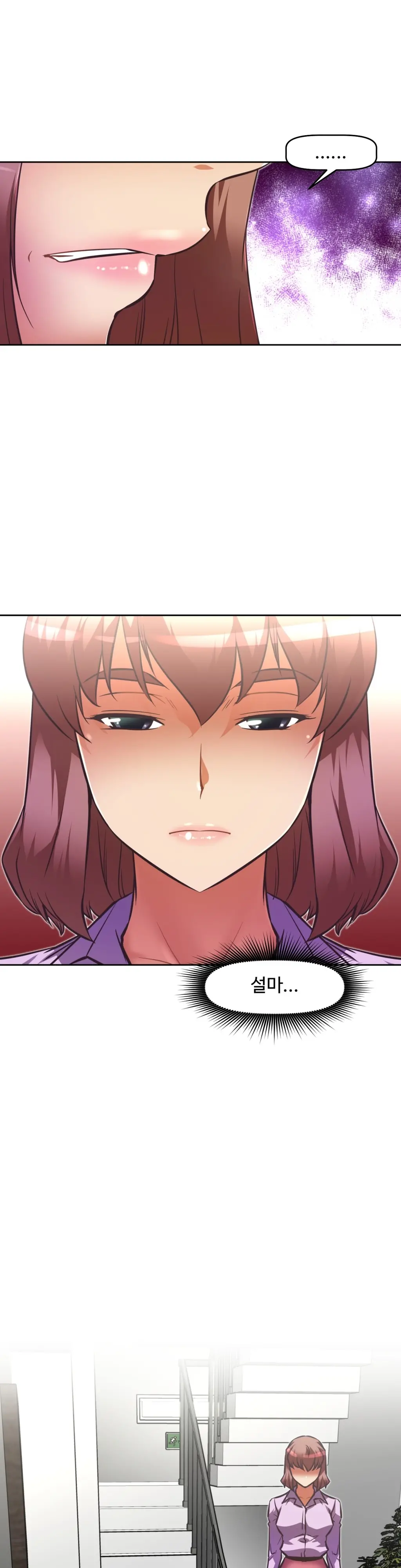 웹툰 이미지 36