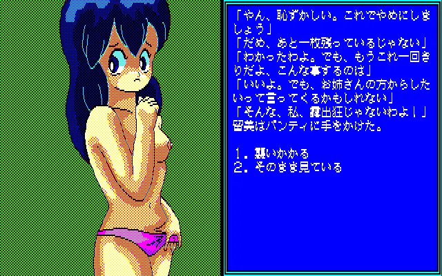 웹툰 이미지 41