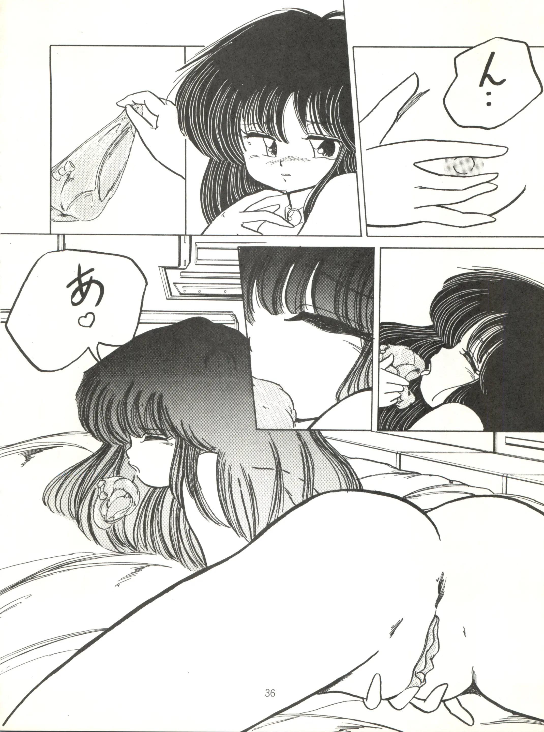 웹툰 이미지 34