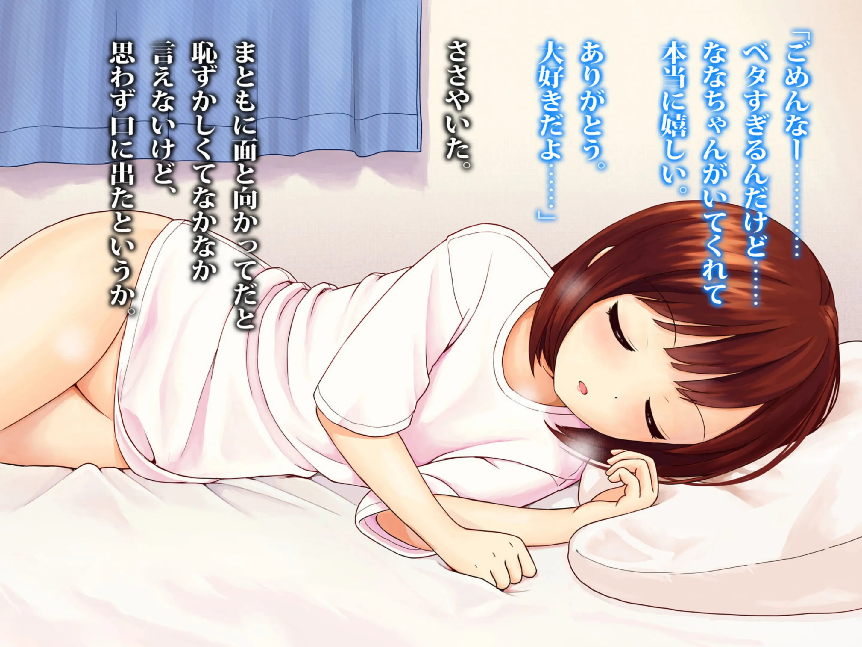웹툰 이미지 191