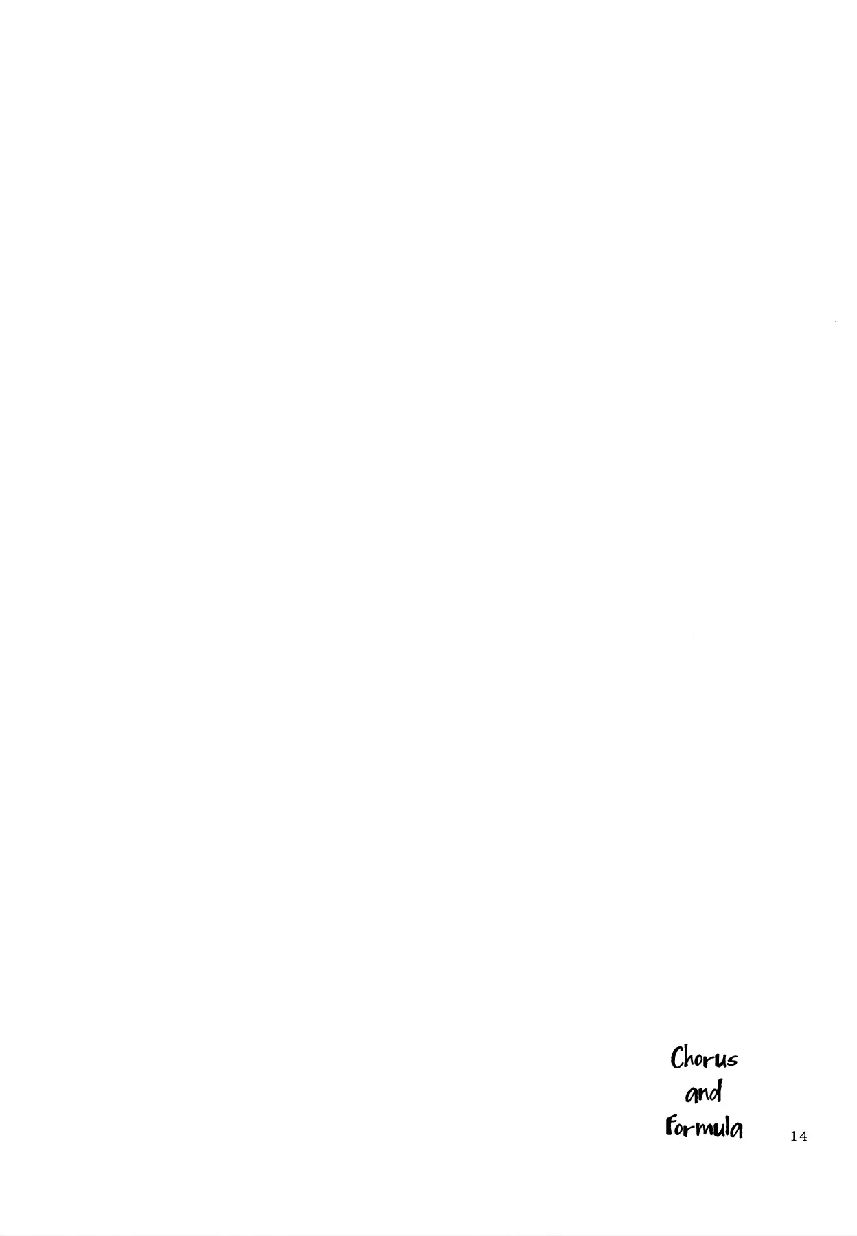 웹툰 이미지 13