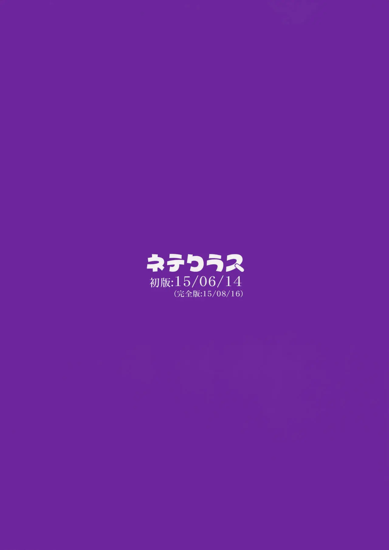 웹툰 이미지 26