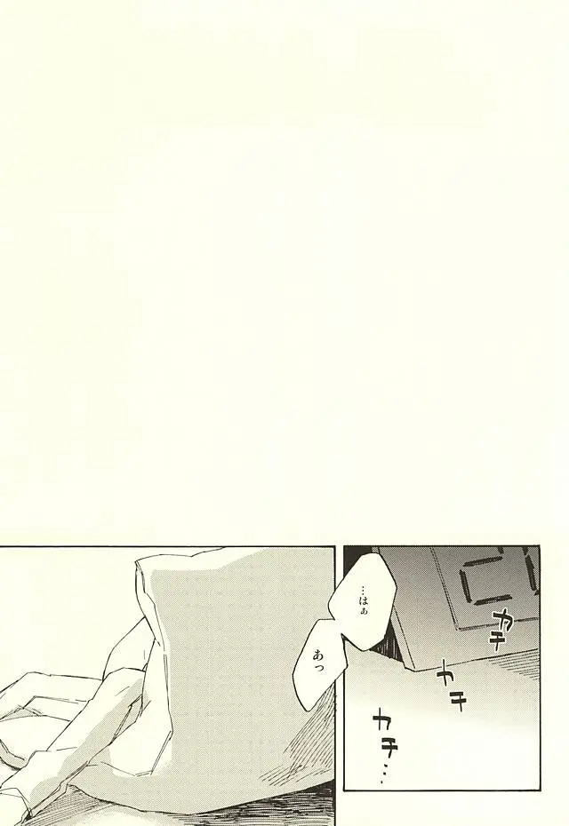 웹툰 이미지 16