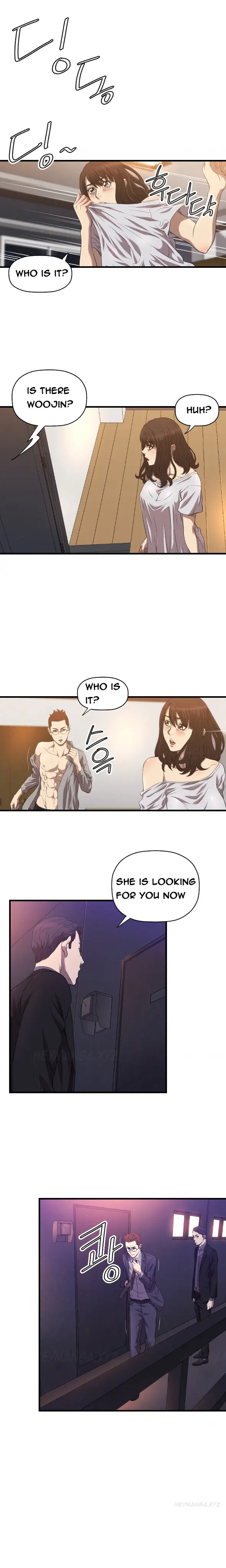 웹툰 이미지 246