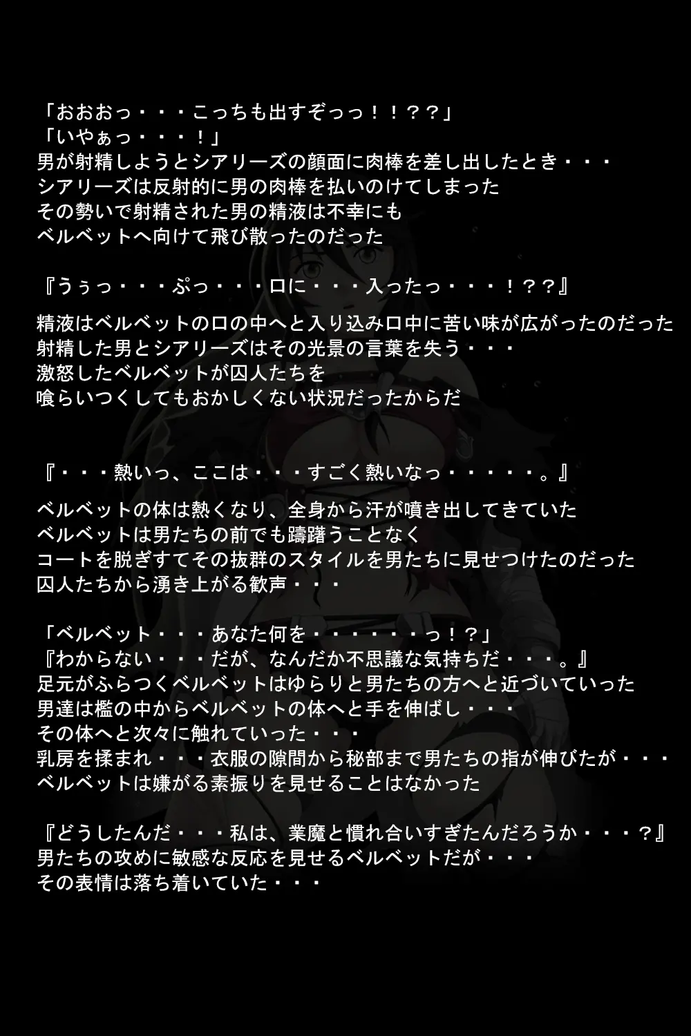 웹툰 이미지 39